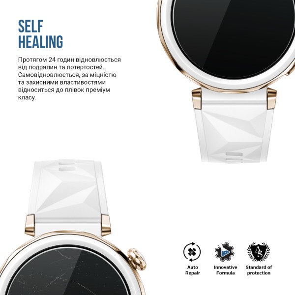 Фото - Захисна плівка для смарт-годинника Armorstandart Matte for Huawei Watch GT 5 Pro 42mm 6 шт. (ARM92069)